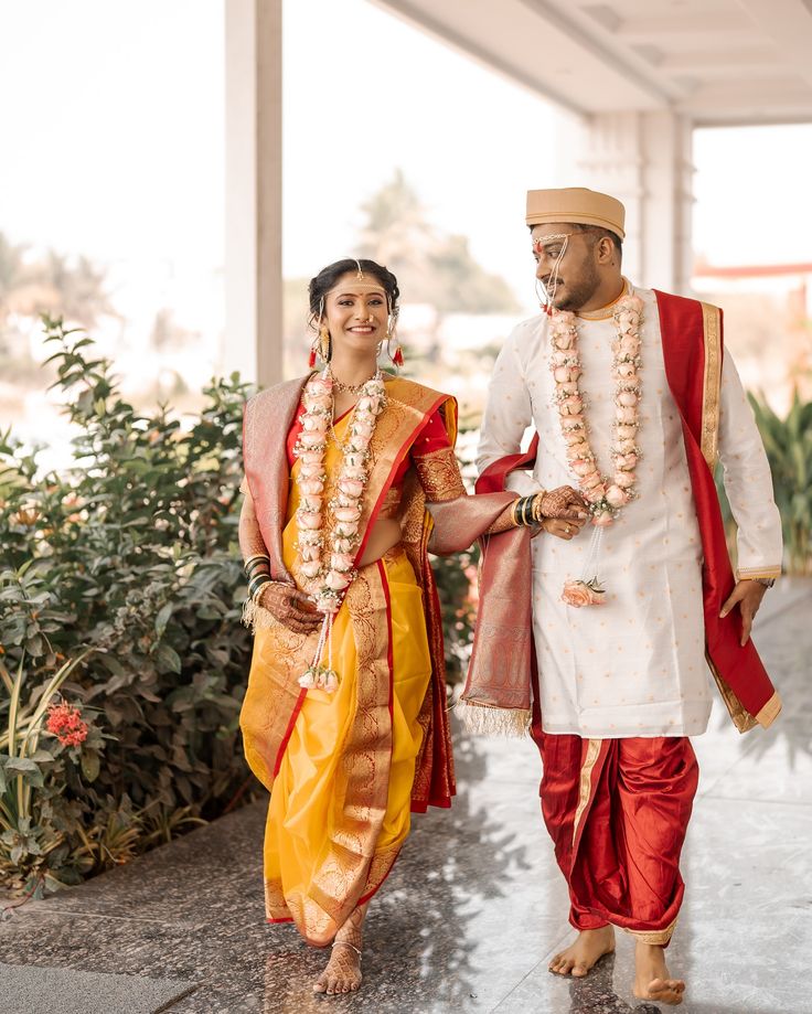 Marathi Wedding Rituals